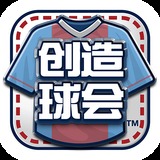 爱游戏(ayx)(中国)官方网站