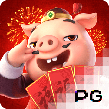 pg麻将胡了下载入口