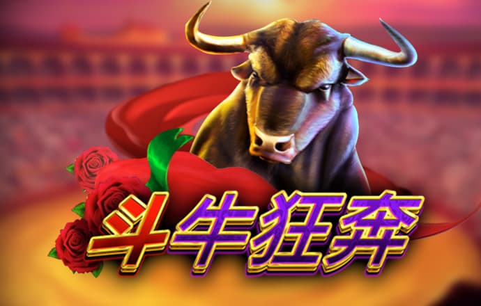 九博体育平台官网